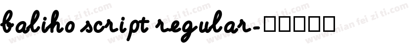baliho script regular字体转换